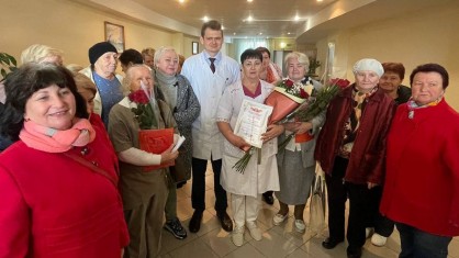 Традиции уважения и заботы